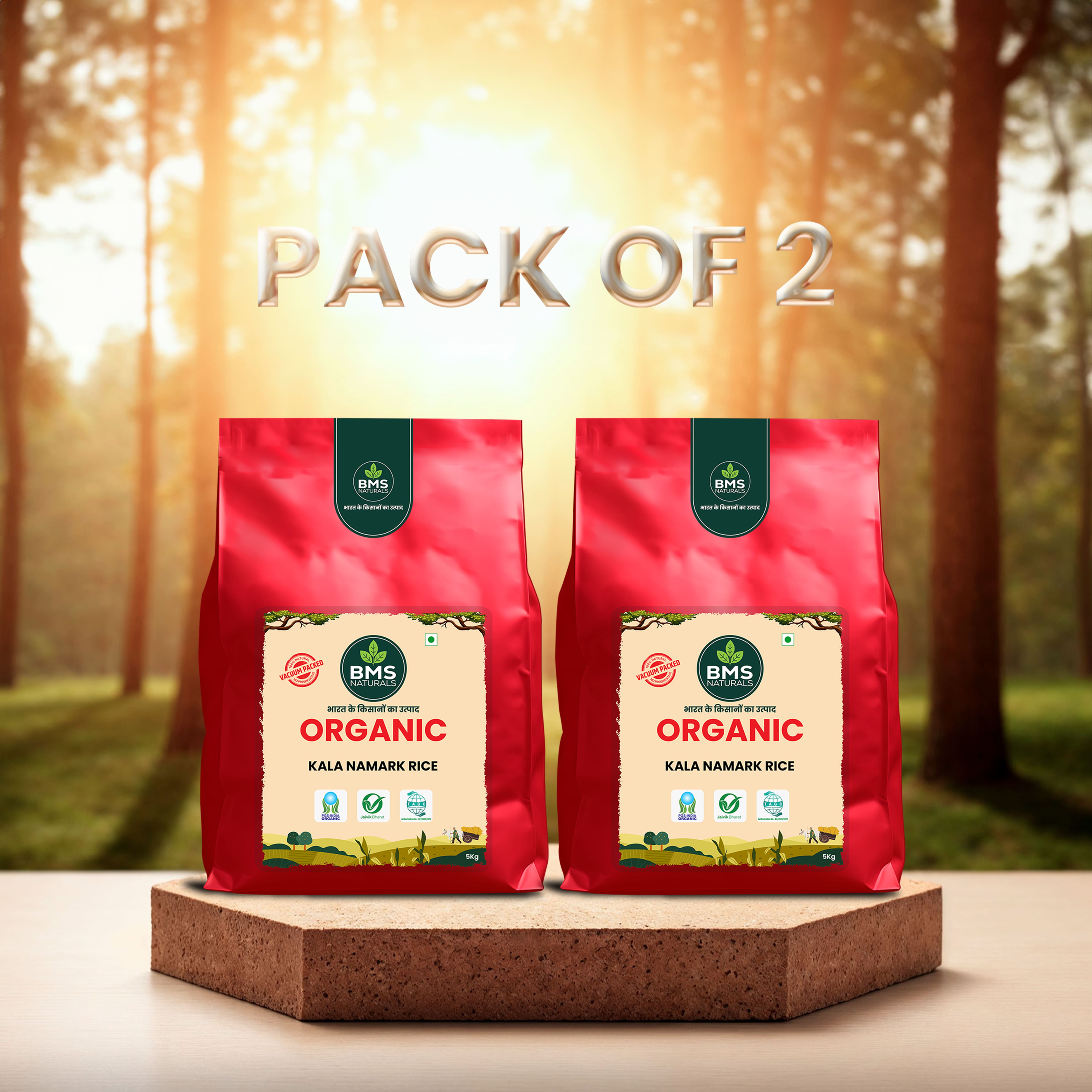 Kala  Namak Rice Pack of Two